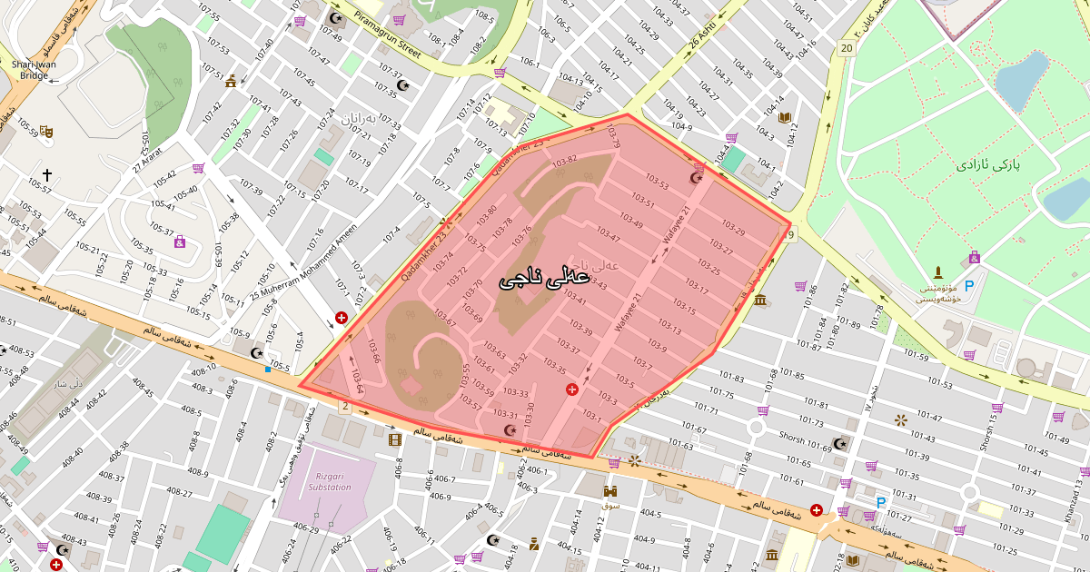 Map of Aali Naji neighborhood in Sulaymaniyah (عەلی ناجی)