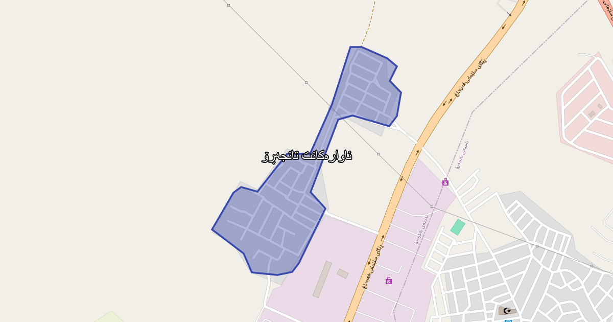 Map of Awarakani Tanjaro neighborhood in Sulaymaniyah (ئاوارەکانت تانجەڕۆ)