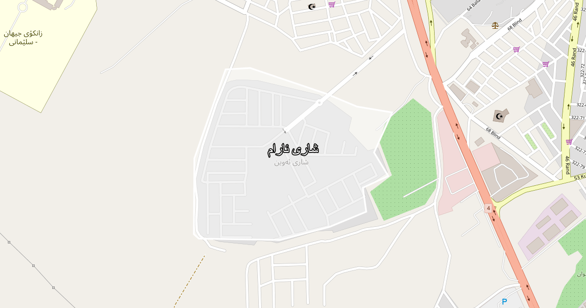 Map of Shari Aram neighborhood in Sulaymaniyah (شاری ئارام)