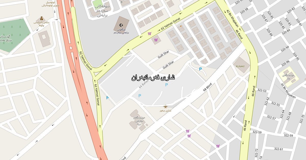Map of Shari Farmanbaran neighborhood in Sulaymaniyah (شاری فەرمانبەران)